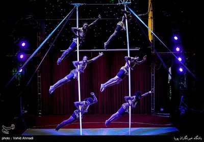 Aftab International Circus in Iran's Capital