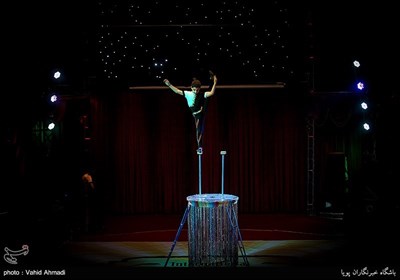 Aftab International Circus in Iran's Capital