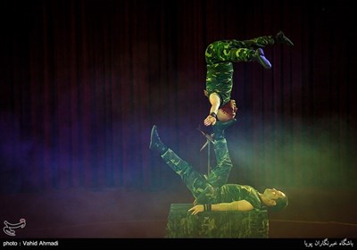 Aftab International Circus in Iran's Capital