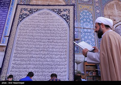 مراسم عزاداری شهادت امام هادی(ع) در سامرا