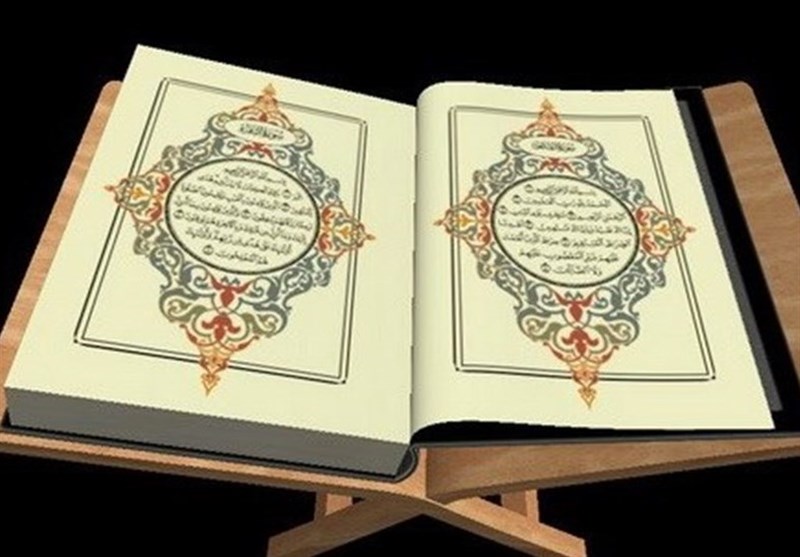 دوازدهمین نمایشگاه قرآن و عترت در حرم مطهر رضوی برگزار می‌شود