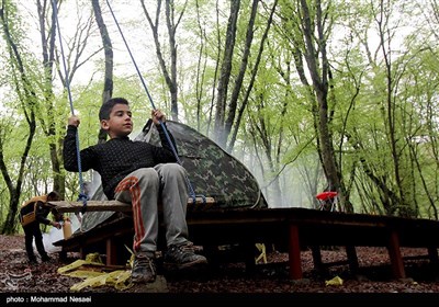 People in Iran Celebrate Nature Day