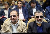 نشست اقشار و کاندیداهای جبهه مردمی نیروهای انقلاب اسلامی