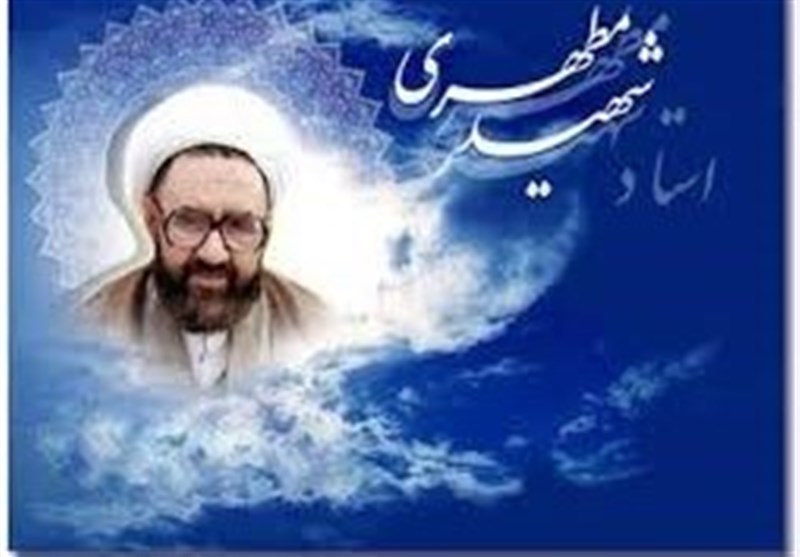 مشهد|بزرگداشت استاد مطهری با حضور وزیر ارشاد در فریمان برگزار می‌شود