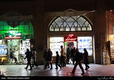 شهر توریستی اصفهان