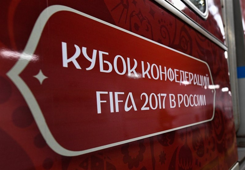 فروش 200 هزار بلیت جام کنفدراسیون‌های 2017 روسیه