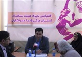 ورزشکاران رشته بسکتبال در استان مرکزی ساماندهی می‌شوند