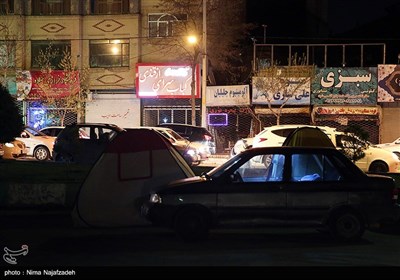 Aftershocks Hitting Northeastern Iran Force Residents to Live in Tents