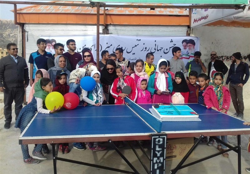 آئین گرامیداشت هفته تنیس روی میز در یاسوج برگزار شد