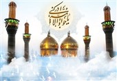 جامعه شیعه در دوران امام جواد (ع) و گستره شیعیانِ ایران + دانلود