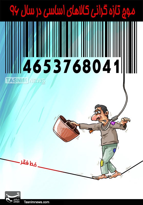 13960119104429984104701710.jpg (557×800)