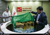 رونمایی از کتاب قران مطلا