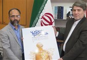 50 برنامه فرهنگی در خراسان جنوبی اجرا می شود‌