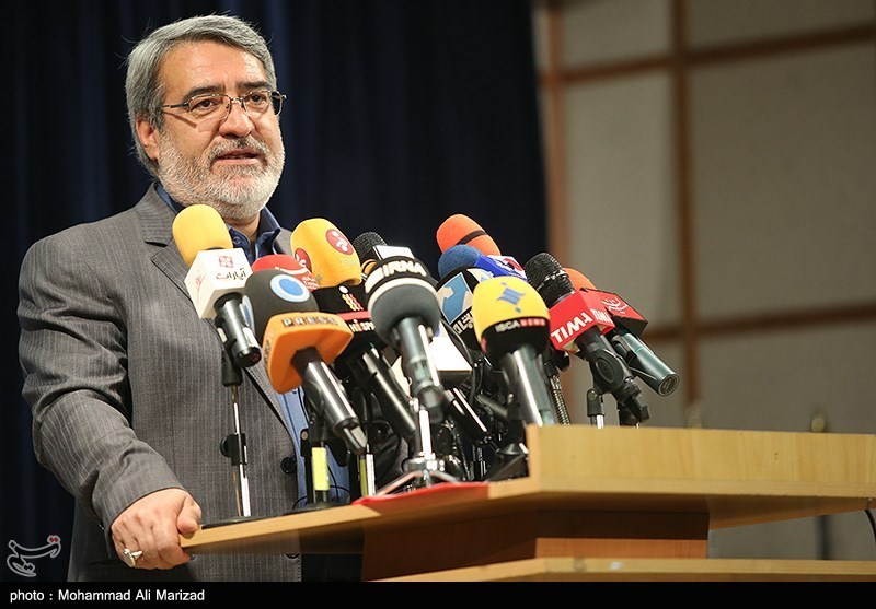 İran Cumhurbaşkanlık Seçim Süreci Başladı