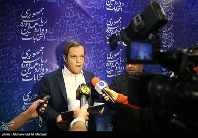 People Sign Up for Presidential Candidacy in Tehran