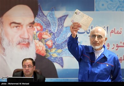 People Sign Up for Presidential Candidacy in Tehran