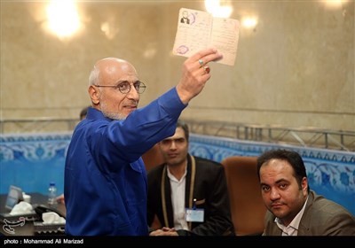 People Sign Up for Presidential Candidacy in Tehran