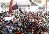 Protest Rally Held in Syrian Capital against US Strike