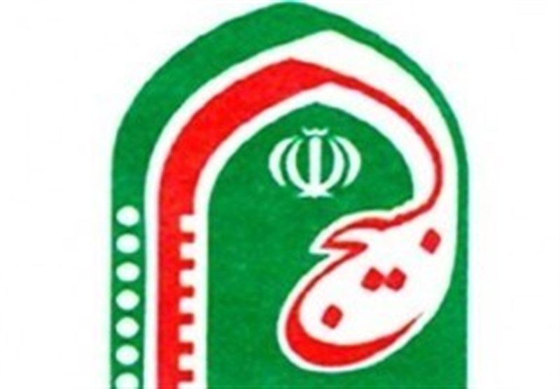 بسیج اصناف