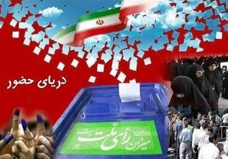 2668 بارزس بر انتخابات استان کرمان نظارت کردند/ شمارش آرا در روستاهای فاقد متقاضی در استان کرمان آغاز شد