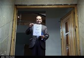 سومین روز ثبت نام نامزدهای دوازدهمین دوره انتخابات ریاست جمهوری