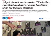 ایندیپندنت: تمام سیاستمداران ایران تندرو هستند