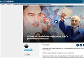 یورونیوز: نارضایتی بین ایرانی‌ها به خاطر بیکاری و افزایش قیمت‌ها روبه‌فزونی است