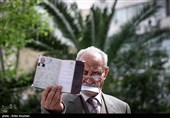 چهارمین روز ثبت نام نامزدهای انتخابات ریاست جمهوری