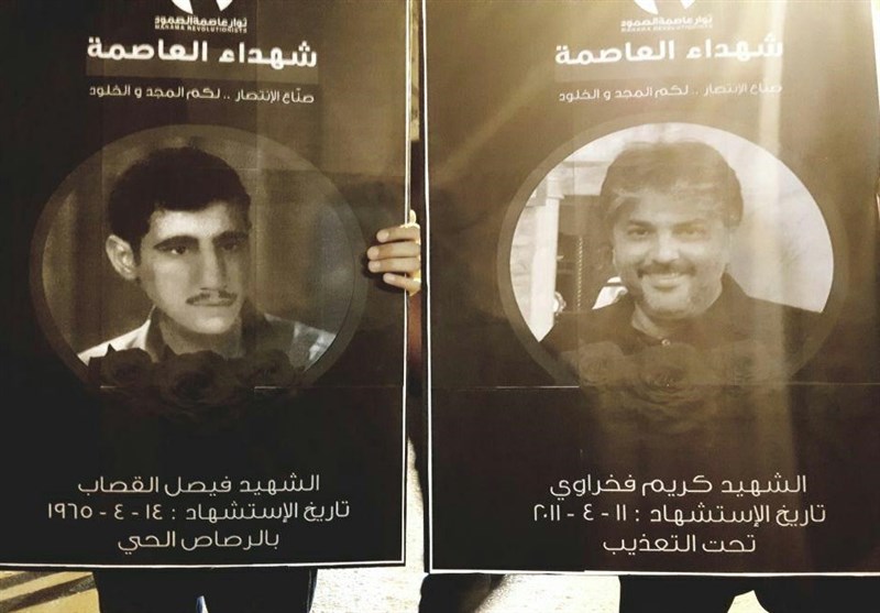 تظاهرات شبانه در بحرین و درخواست مجازات عاملان قتل شهدا+تصاویر