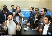ثبت نام سید ابراهیم رئیسی در انتخابات ریاست جمهوری