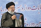 رئیس ستاد انتخاباتی حجت‌الاسلام رئیسی در استان کرمان انتخاب شد