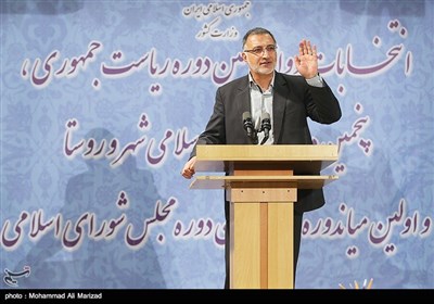 ثبت‌نام علیرضا زاکانی در دوازدهمین دوره انتخابات ریاست جمهوری