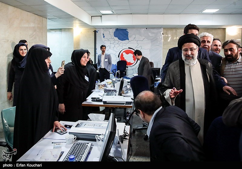 ثبت نام سید ابراهیم رئیسی در انتخابات ریاست جمهوری