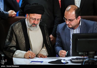 ثبت‌نام حجت‌الاسلام سیدابراهیم رئیسی در دوازدهمین دوره انتخابات ریاست جمهوری