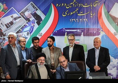 ثبت‌نام حجت‌الاسلام سیدابراهیم رئیسی در دوازدهمین دوره انتخابات ریاست جمهوری