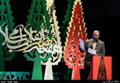 معرفی چهره سال انقلاب اسلامی سال95