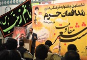 «شب شعر مقاومت» در شهرستان کاشان برگزار شد