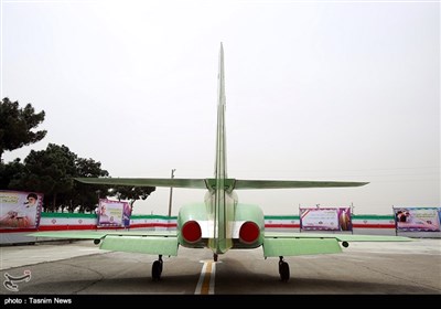 Iranian Defense Ministry Showcases New Technological Achievements