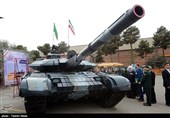 Iranian Defense Ministry Showcases New Technological Achievements