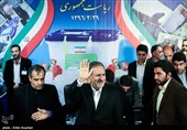 ثبت نام اسحاق جهانگیری در انتخابات ریاست جمهوری