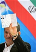 ثبت نام اسحاق جهانگیری در انتخابات ریاست جمهوری