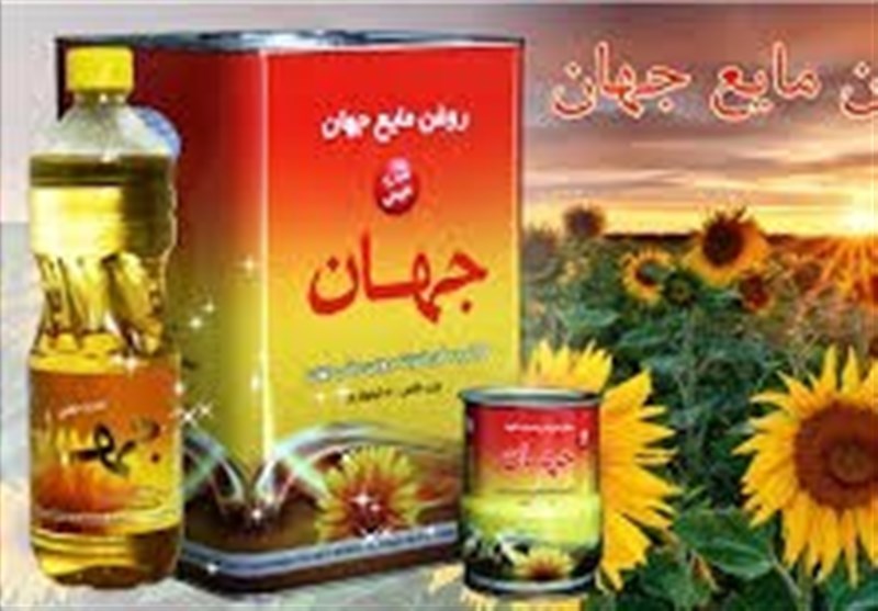 روغن جهان هم تعطیل شد