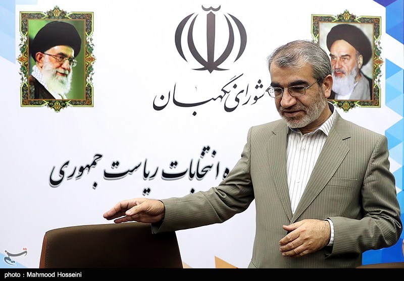 İran&apos;da Cumhurbaşkanlığı Adaylarının Salahiyetlerinin İncelenmesine Başlandı