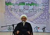 روحانیت باید پرچم‌دار تحقق اسلام ناب در ایران و جهان باشند