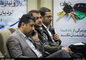 نشست خبری سی و چهارمین دوره مسابقات بین‌المللی قرآن