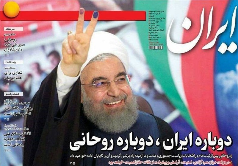 ایران را سیل برد دولت را رویای پیروزی در انتخابات