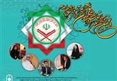مسابقات بین‌المللی قرآن با حضور دانش‌آموزان 40 کشور