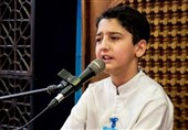 قاریان دانش‌آموز 29 کشور برای رقابت قرآنی به ایران می‌آیند + اسامی