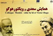 دیدار ویکتور هوگو با سعدی در ایران