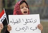 آمریکا خواستار تعهدات جدید عربستان برای کاهش تلفات غیرنظامیان یمنی شد